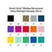 Cricut Smart Vinyl Matless Permanent Vinyl, Colorful Sampler, 13 in x 12 in 20 ct