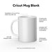 Open Box Cricut Mug Press Machine